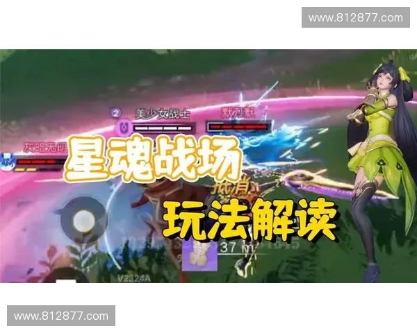 英雄嘲讽效果解析与应用技巧探索打造战场控制的新策略